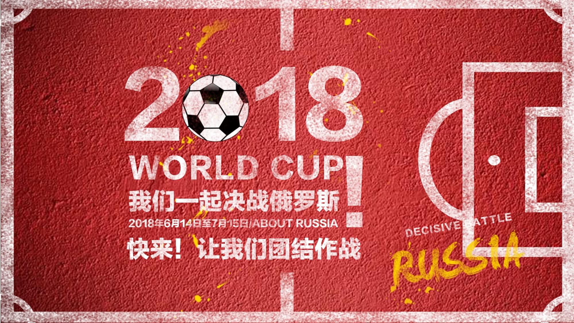 出新锐潜力