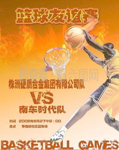 鹊之战不
