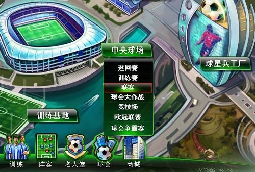 深陷榜尾位