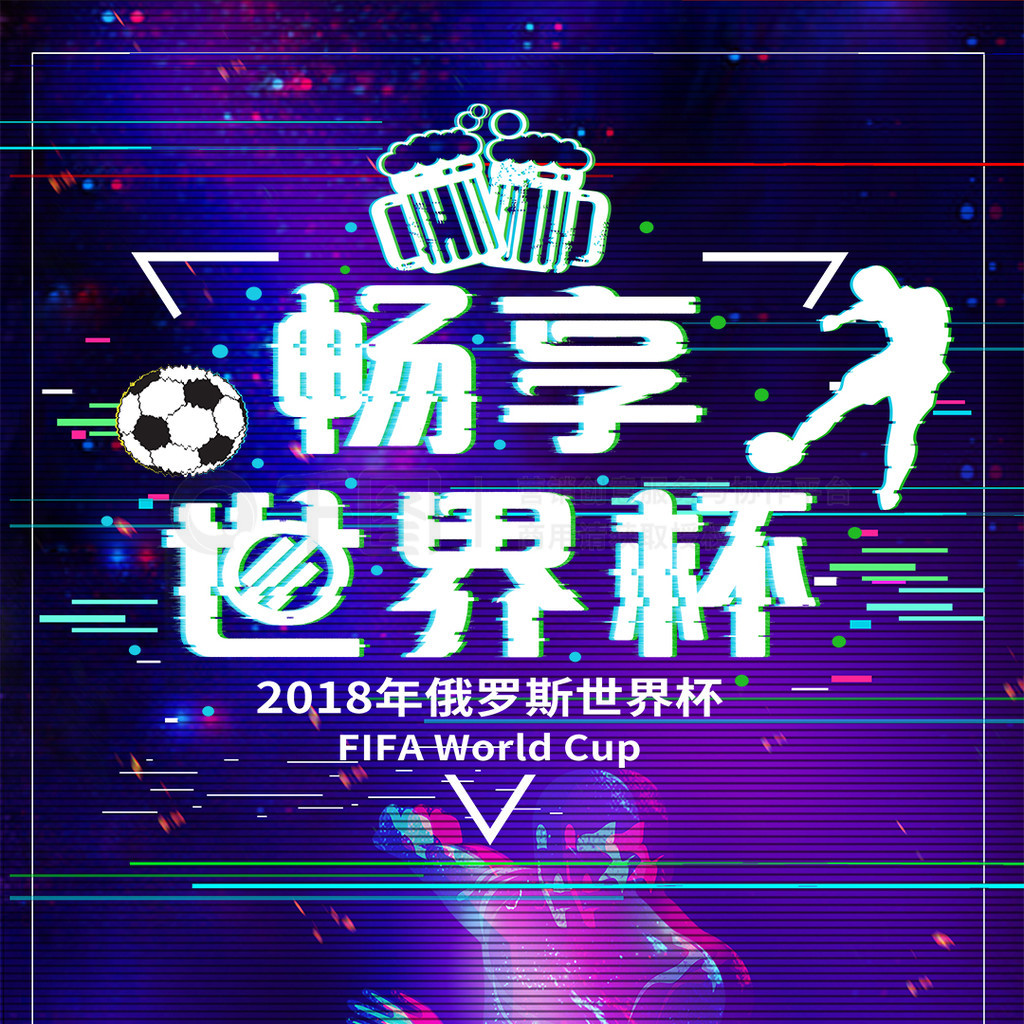 扎卡的