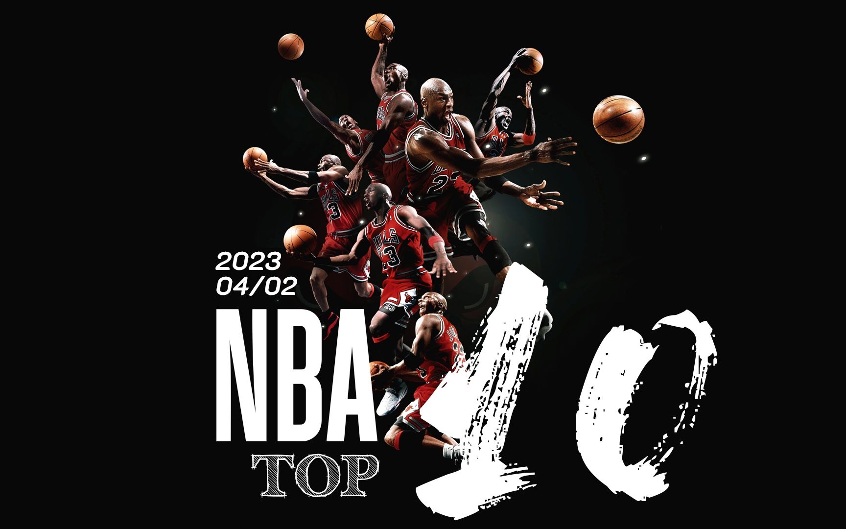 外界焦点 外界焦点