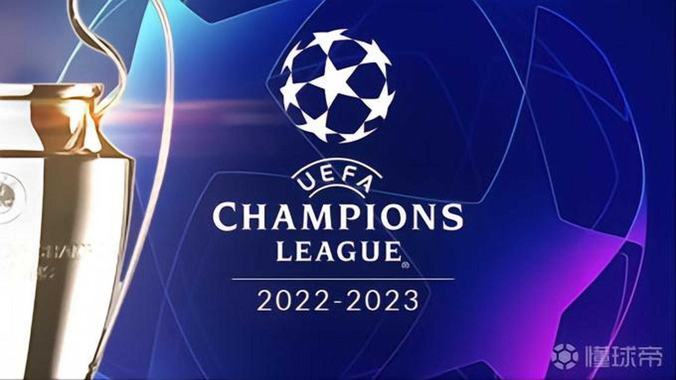 维拉主帅乌 维拉主帅乌